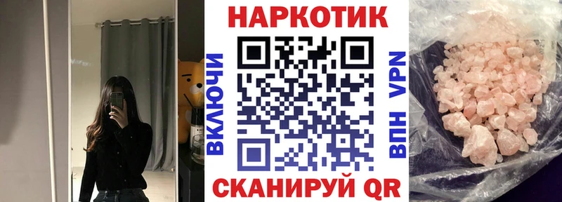 Каннабис Хилок