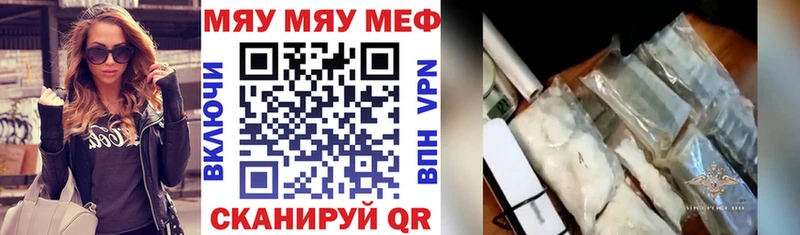 Виды наркотиков купить Хилок Кокаин A PVP АМФ МЕФ ГАШИШ
