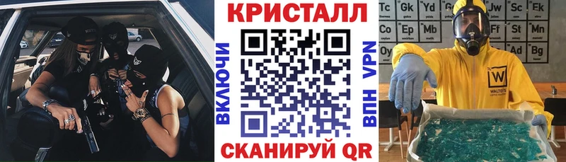 Амфетамин 98% Хилок