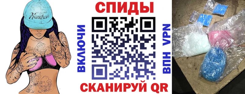 АМФЕТАМИН 97% хочу наркоту Хилок