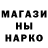 КЕТАМИН VHQ Dino Tube