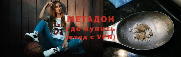 стаф Аркадак