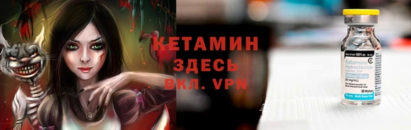 мескалин Нея