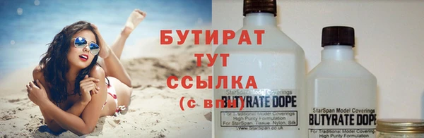 прущий лед Арсеньев