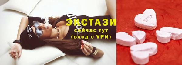 прущий лед Арсеньев
