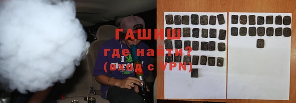 мескалин Нея