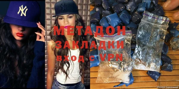 прущий лед Арсеньев
