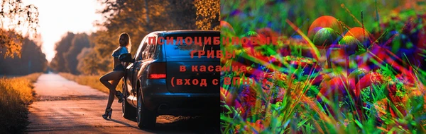 альфа пвп VHQ Нефтегорск
