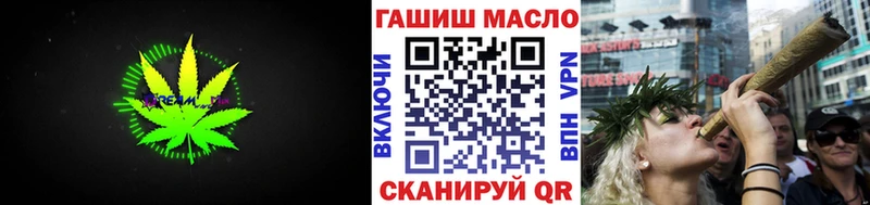 ТГК вейп с тгк  Хилок 